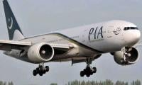 President gives assent to bill completing PIA privatisation process