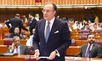 FinMin Aurangzeb tables Budget 2026-27 amid Mideast tensions