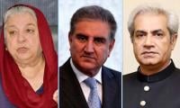 Jailed PTI Leaders Call For 'Charter Of Pakistan' Over PM's 'Charter Of Economy'