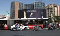 Iran agreement includes $300bn fund with majority already pledged: source