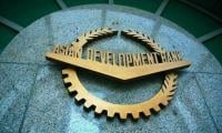 Pakistan Secures $700m ADB Loan To Strengthen Insurance Sector