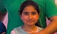 LHC Sends Petition Seeking FIA Probe Into Chakwal Girl’s Killing To Agency Chief