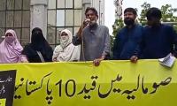 Families urge govt to secure release of Pakistanis held by Somali pirates