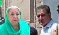 Yasmin Rashid, others jailed for 10 years, Shah Mahmood acquitted in May 9 case