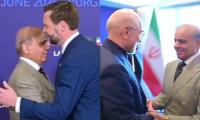 Pakistani Mediators Meet US, Iranian Delegations Ahead Of Crucial Talks