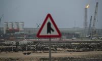 Qatar factory explosion injures 54: interior ministry