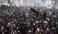 Sindh Announces Two-day Muharram Holiday