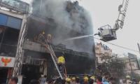Deadly fire at coaching centre leaves at least 14 dead in India
