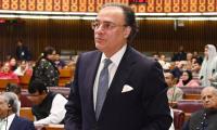 NA approves Budget 2026-27