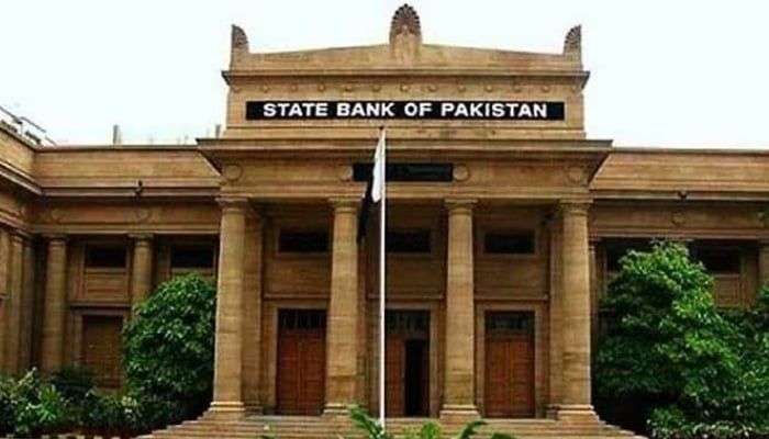 State Bank of Pakistan building is seen in this undated image. — SBP/File