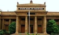 SBP Announces Bank Holiday On July 1