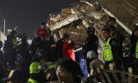 Venezuela declares state of emergency after powerful twin quakes