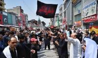 Pakistan Observes Youm-e-Ashur With Deep Reverence