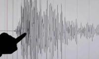 5.9-magnitude earthquake jolts Islamabad, parts of Punjab, KP and AJK