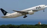 Govt transfers PIA management control to investor consortium