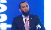 Minister says Pakistan will respond effectively if water flow disrupted