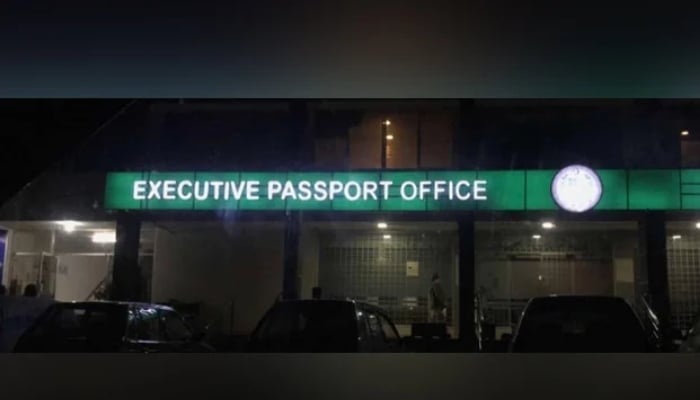 The night view of the Executive passport office can be seen in this undated photo. — Facebook/Executive passport office Islamabad