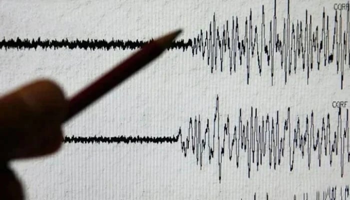 Earthquake of 5.3 magnitude jolts Islamabad, Lahore and parts of KP