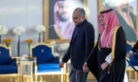 Naqvi lands in Riyadh as Pakistan, Saudi Arabia eye closer security ties