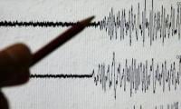 Earthquake of 5.3 magnitude jolts Islamabad, Lahore and parts of KP