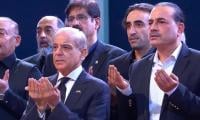 PM Shehbaz, CDF Munir Attend Last Rites Of Late Iranian Supreme Leader In Tehran