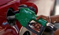Petrol, diesel prices reduced by Rs1.97 per litre