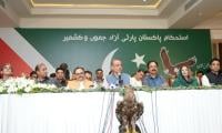 IPP's Aleem Vows To End AJK Deprivations, Establish Good Governance Ahead Of Polls