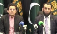 Govt switches to daily revision of petroleum products prices, says minister