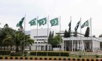 S&P Upgrades Pakistan's Sovereign Credit Rating To 'B'