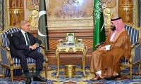 In Call With MBS, PM Reaffirms Pakistan's Support To Saudi Arabia Amid Houthi Attacks