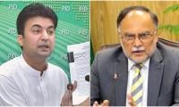 Islamabad court orders Murad Saeed to pay Rs2.5m damages to Ahsan Iqbal