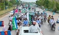 JI Stages Nationwide Protests Against Inflation, Soaring Fuel Prices