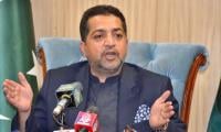 Gunfire targets Balochistan home minister's security convoy in Mastung