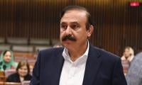 Govt Urges PTI To Hold Talks If Serious About Dialogue