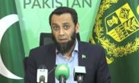 Tarar says PTI 'defied' SC orders on Imran's health matter by issuing statements 