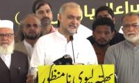 JI Intensifies Fuel Levy Protest, Calls For Nationwide Strike After 12th Rabi Ul Awal