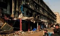 Gul Plaza Judicial Commission Blames Mall Management For 'fire Safety Failures'