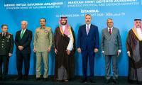 First Secretary General Of ‘Makkah Defence Alliance' To Be From Pakistan: Turkish FM
