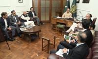 Rs3bn Risk Pool To Boost SMEs’ Access To Export Credit Insurance: PM