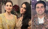 Punjab CM Maryam Nawaz's daughter Mahnoor marries Azan Jabbar