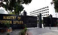 Pakistan Slams Indian Warship’s EEZ Incursion As 'provocative', 'irresponsible'
