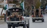At least three terrorists killed in Balochistan's Awaran district: security forces