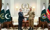 Pakistan Army, Powerus sign MoU for unmanned aerial systems