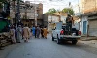 Kohat attack: FIR reveals militants stormed Police Lines mosque amid gunfire after suicide blast