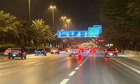 Father, mother and five children among nine killed in Saudi Arabia car collision