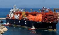 Pakistan considers allowing private firms to directly import LNG amid Hormuz tensions: report