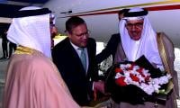Bahrain FM Arrives In Pakistan Today For Security, Trade Talks: FO