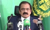 Govt Remains Open To Negotiations With PTI: Sanaullah