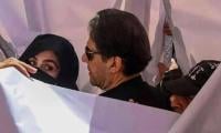 Bushra Bibi's sentence suspension plea in £190m case rejected