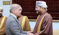 Islamabad-Muscat ties gain fresh momentum as six agreements, MoUs inked